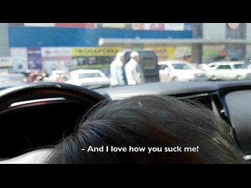 ❤️ Disedot pas di tempat parkir di luar supermarket ❤️❌ porno super dina su.osagoassist.ru ☑